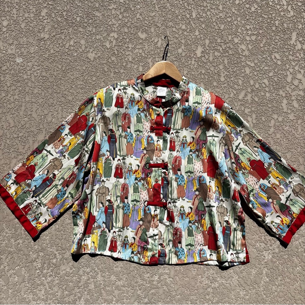 Natori Dynasty Pajama Top Satin Size Medium Mandarin Collar Vintage Loungewear - Picture 9 of 9